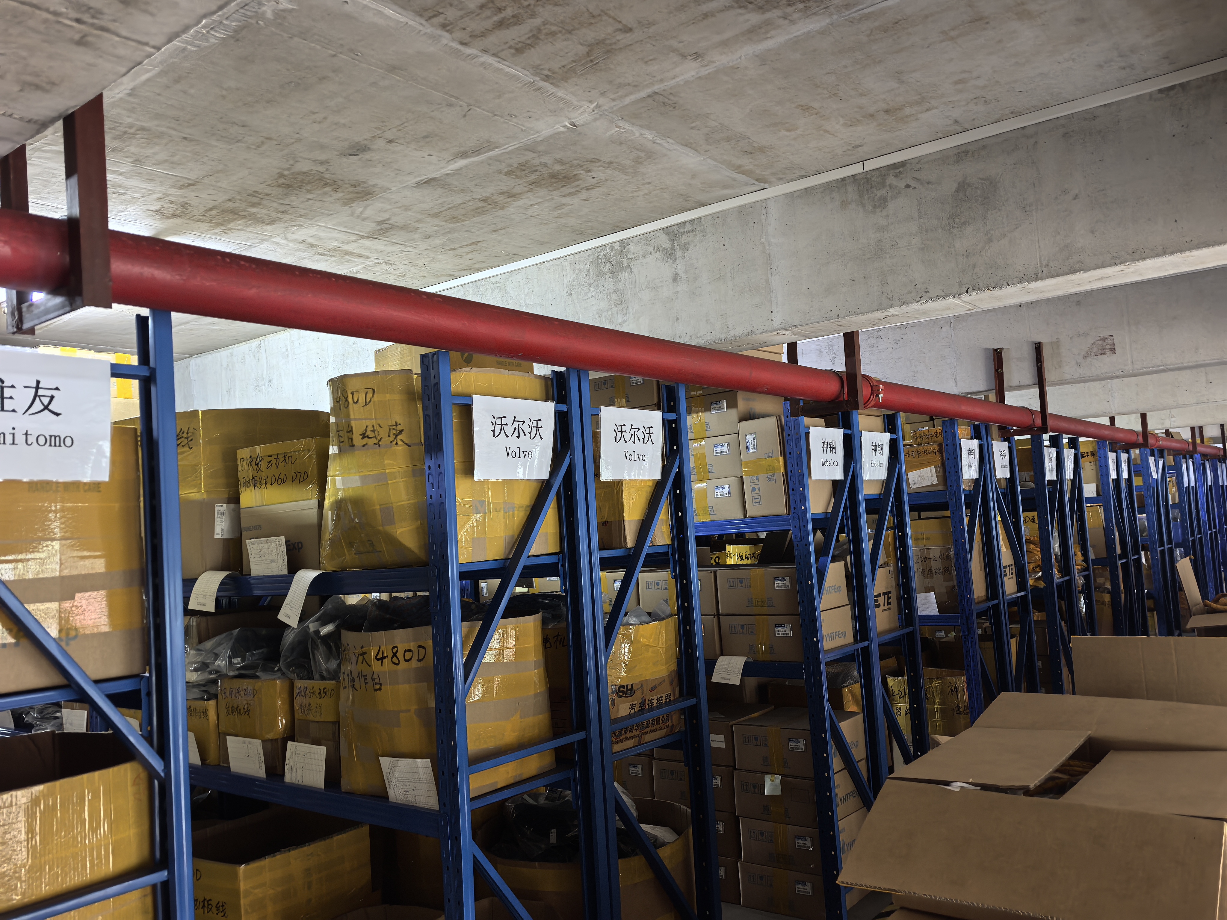 Warehouse Volvo and Sumitomo Sections
